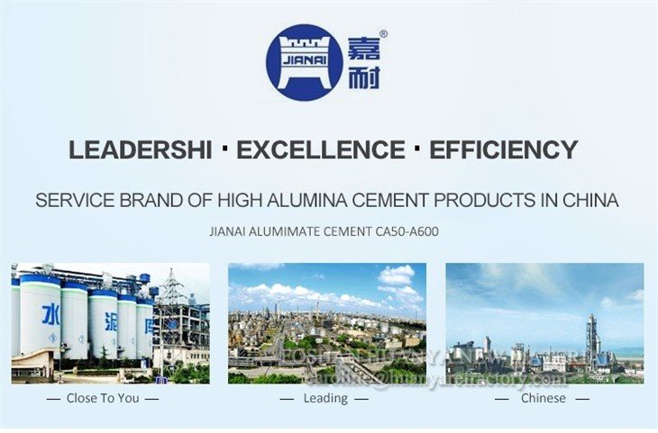 JiaNai CA70 pure calcium Aluminate cement (3)